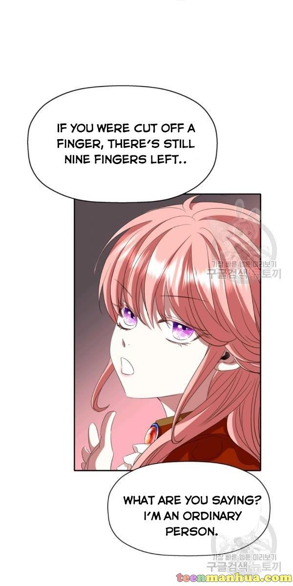 I’m a Killer but I’m Thinking of Living as a Princess chapter 17 page 21