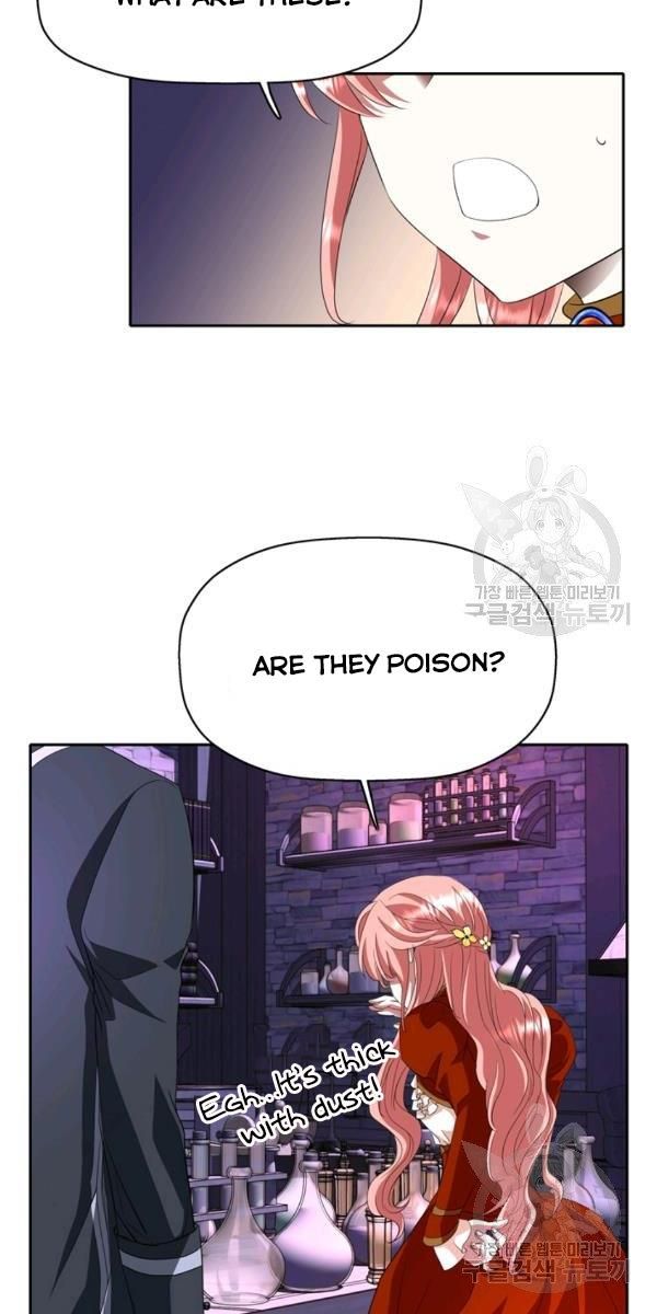 I’m a Killer but I’m Thinking of Living as a Princess chapter 17 page 23