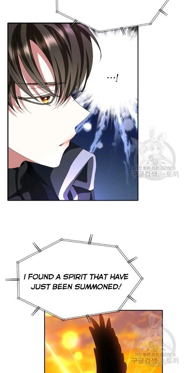 I’m a Killer but I’m Thinking of Living as a Princess chapter 17 page 25