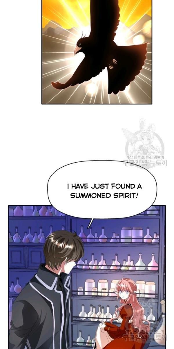 I’m a Killer but I’m Thinking of Living as a Princess chapter 17 page 26