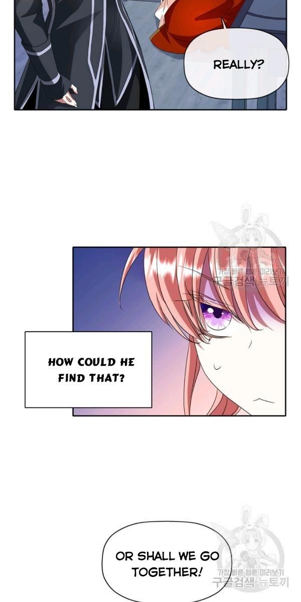 I’m a Killer but I’m Thinking of Living as a Princess chapter 17 page 27