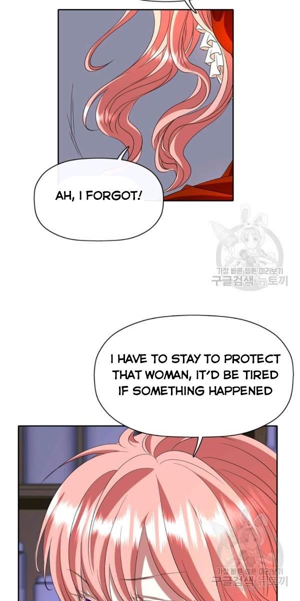 I’m a Killer but I’m Thinking of Living as a Princess chapter 17 page 28