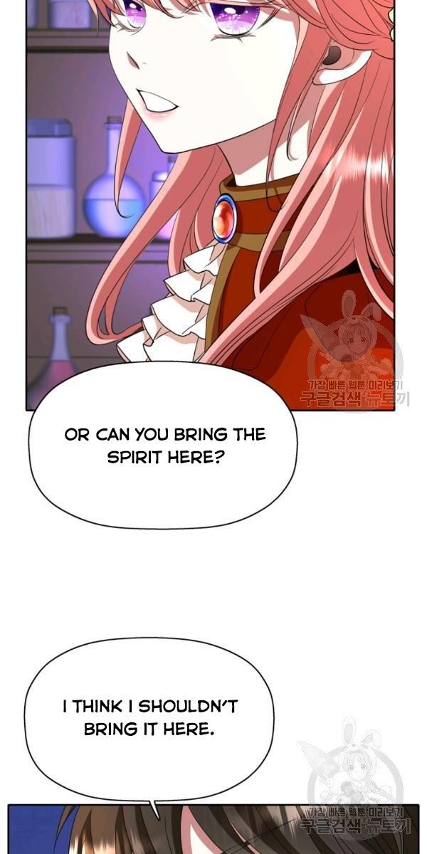 I’m a Killer but I’m Thinking of Living as a Princess chapter 17 page 29