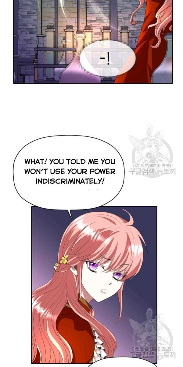 I’m a Killer but I’m Thinking of Living as a Princess chapter 17 page 31