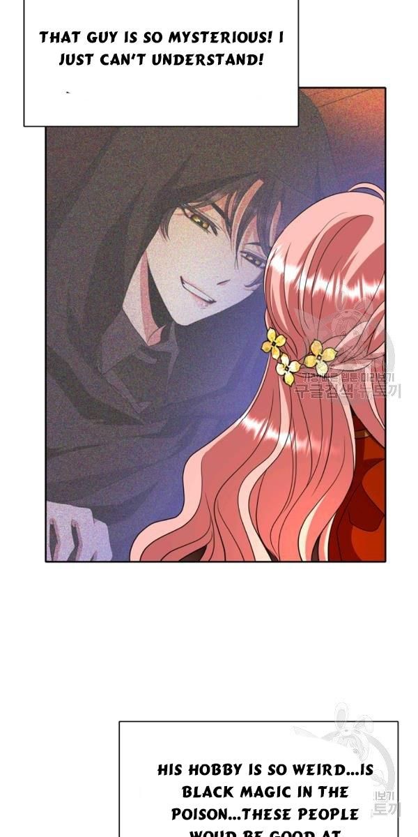 I’m a Killer but I’m Thinking of Living as a Princess chapter 17 page 34