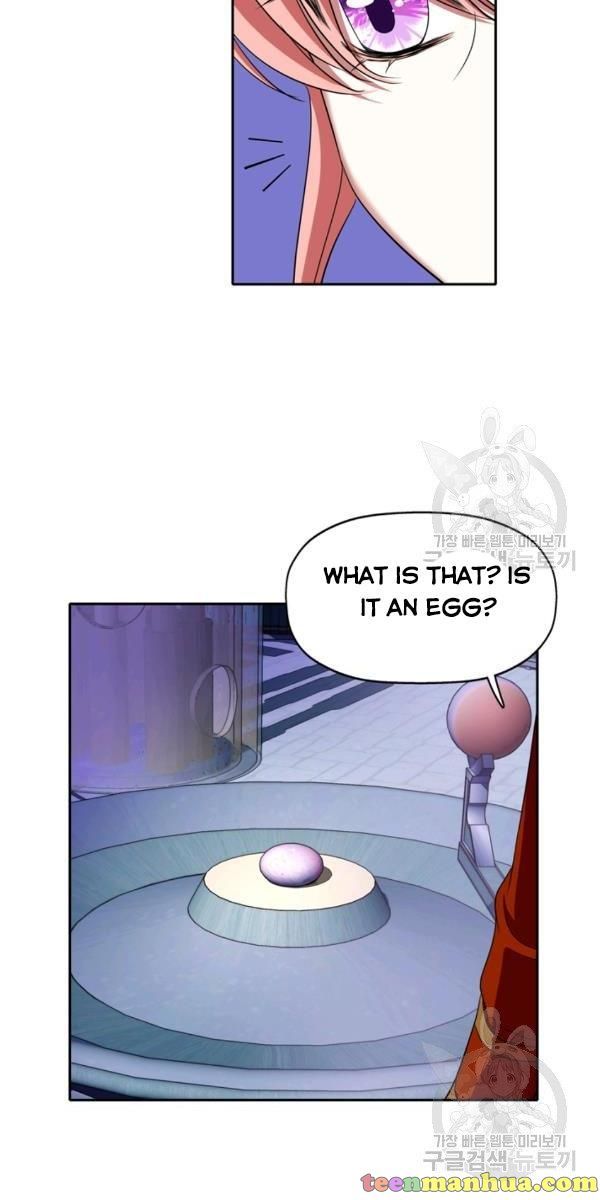 I’m a Killer but I’m Thinking of Living as a Princess chapter 17 page 36