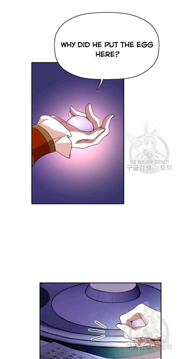 I’m a Killer but I’m Thinking of Living as a Princess chapter 17 page 37