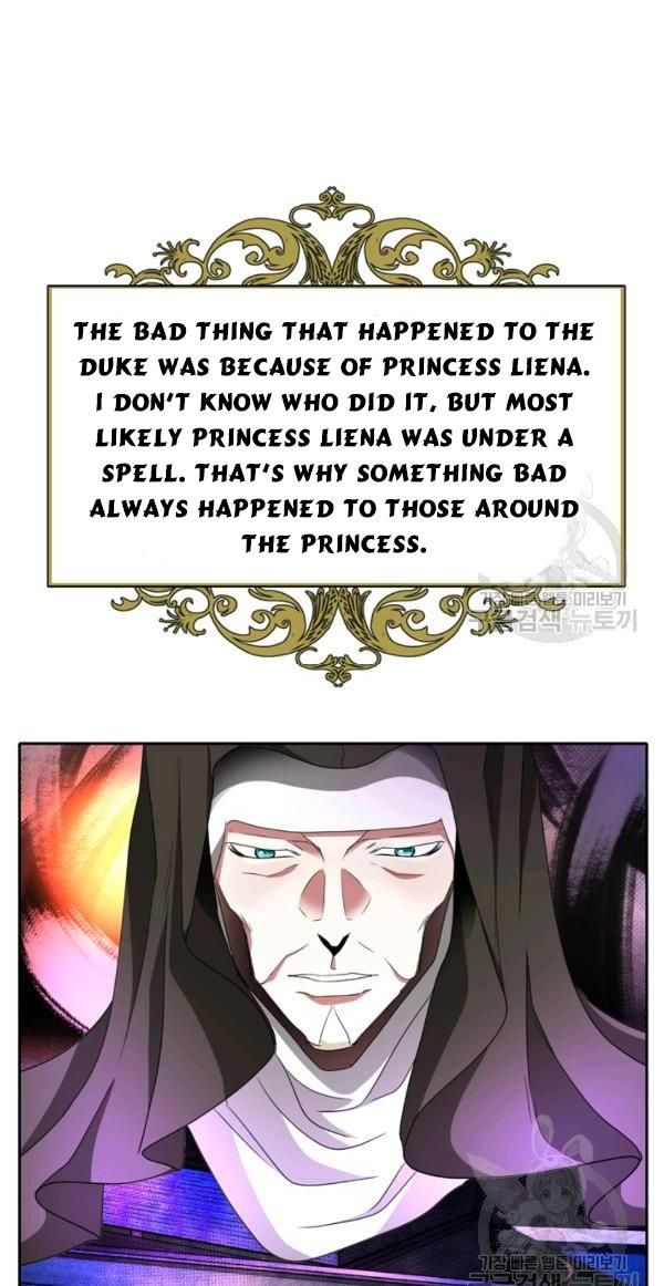 I’m a Killer but I’m Thinking of Living as a Princess chapter 17 page 41