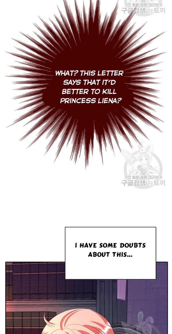 I’m a Killer but I’m Thinking of Living as a Princess chapter 17 page 43