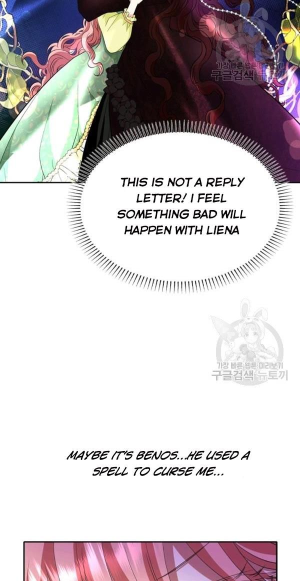 I’m a Killer but I’m Thinking of Living as a Princess chapter 17 page 46