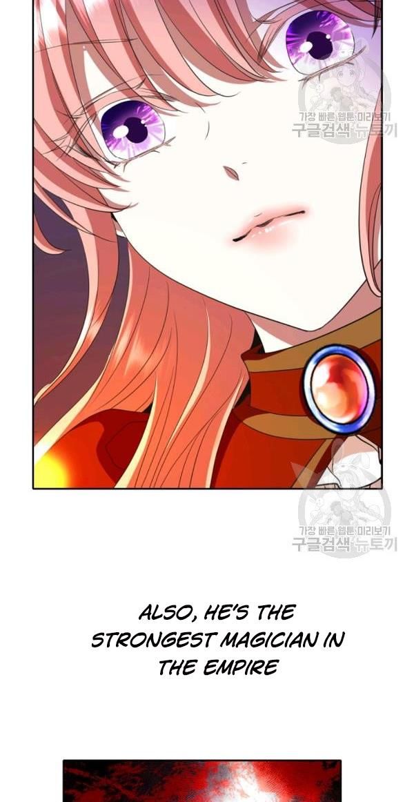 I’m a Killer but I’m Thinking of Living as a Princess chapter 17 page 47