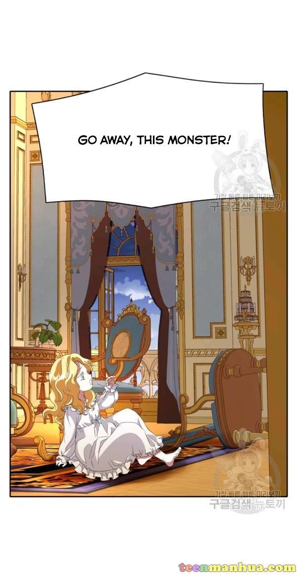 I’m a Killer but I’m Thinking of Living as a Princess chapter 17 page 53