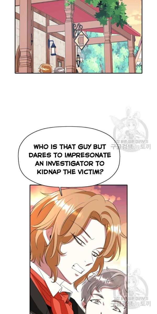 I’m a Killer but I’m Thinking of Living as a Princess chapter 17 page 9