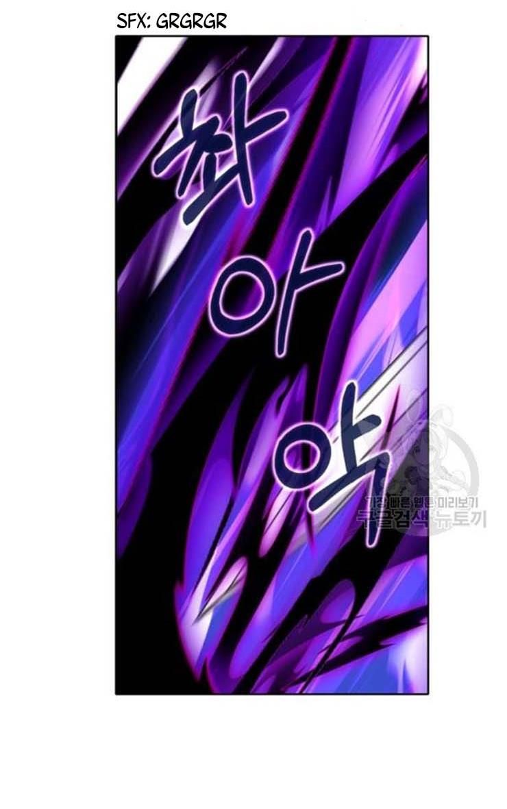 I’m a Killer but I’m Thinking of Living as a Princess chapter 18 page 14