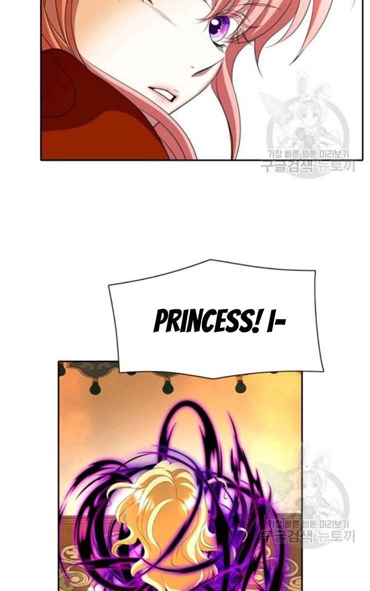 I’m a Killer but I’m Thinking of Living as a Princess chapter 18 page 20