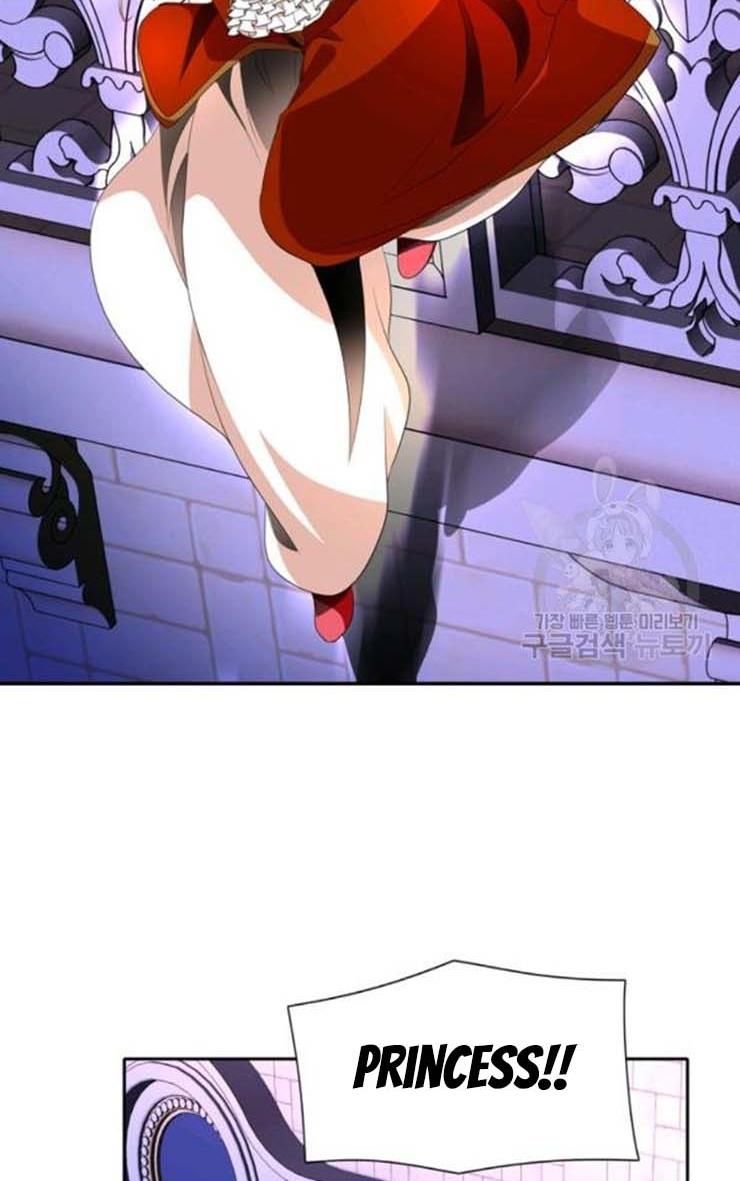 I’m a Killer but I’m Thinking of Living as a Princess chapter 18 page 26