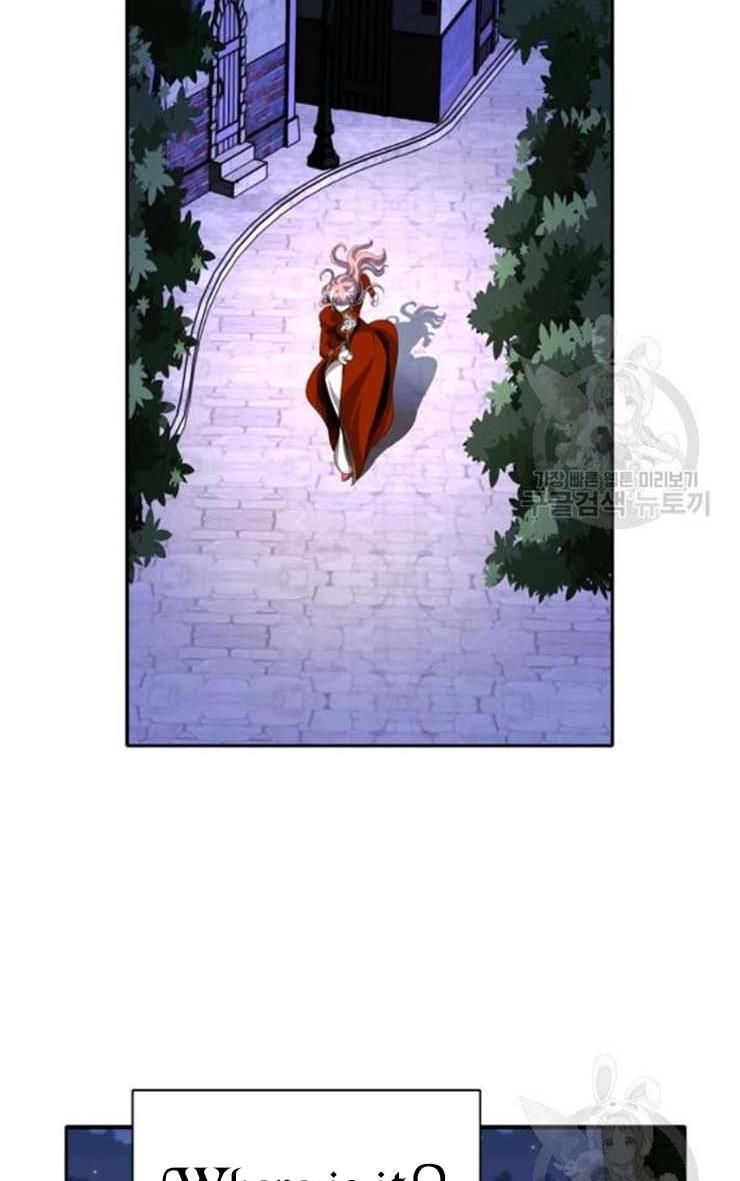 I’m a Killer but I’m Thinking of Living as a Princess chapter 18 page 28