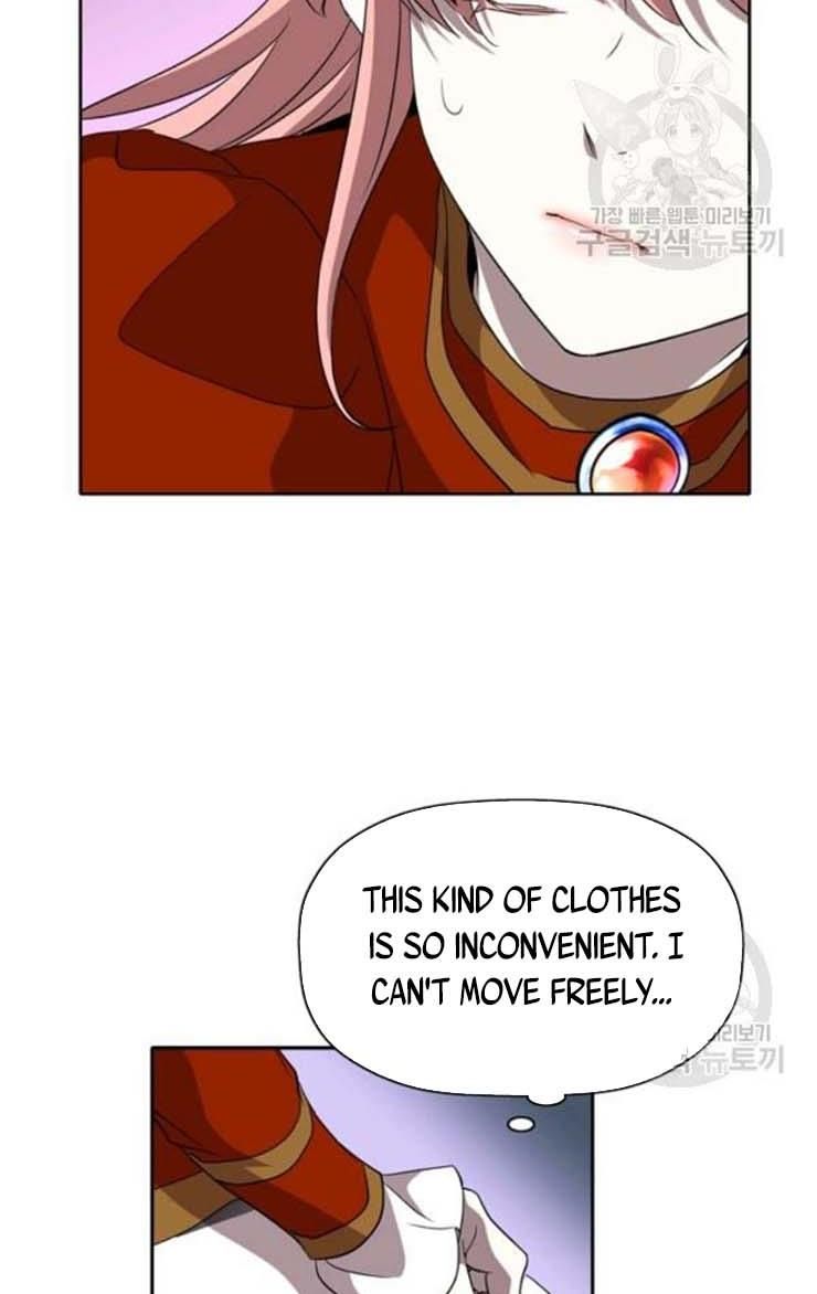 I’m a Killer but I’m Thinking of Living as a Princess chapter 18 page 32