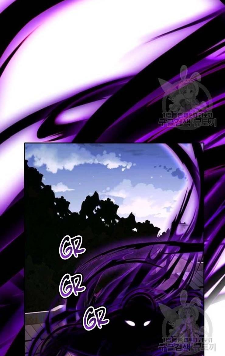 I’m a Killer but I’m Thinking of Living as a Princess chapter 18 page 35