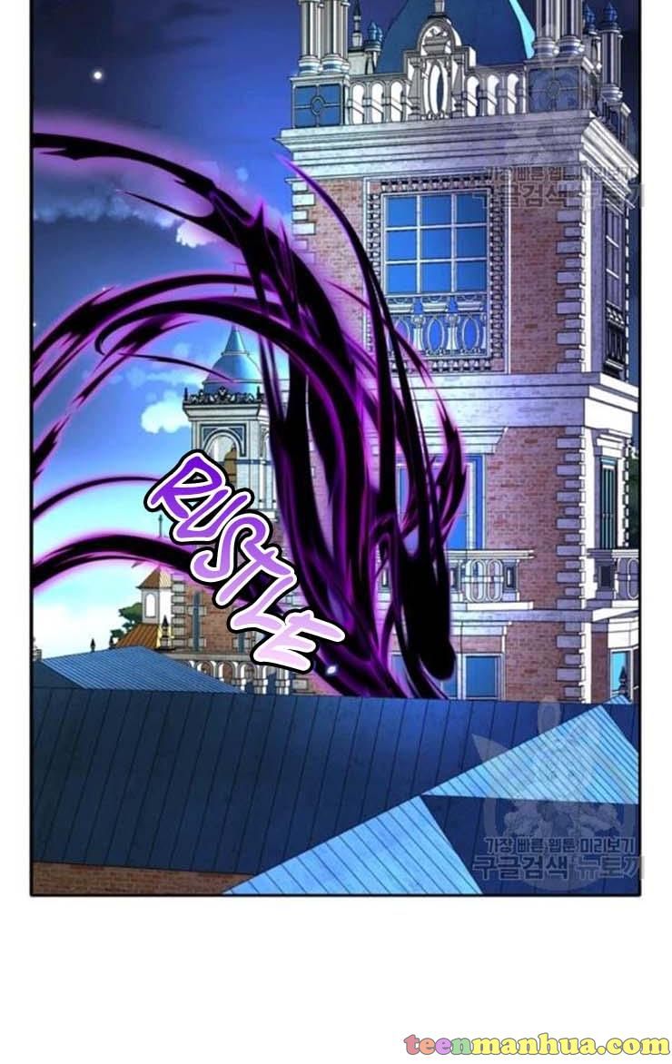 I’m a Killer but I’m Thinking of Living as a Princess chapter 18 page 44