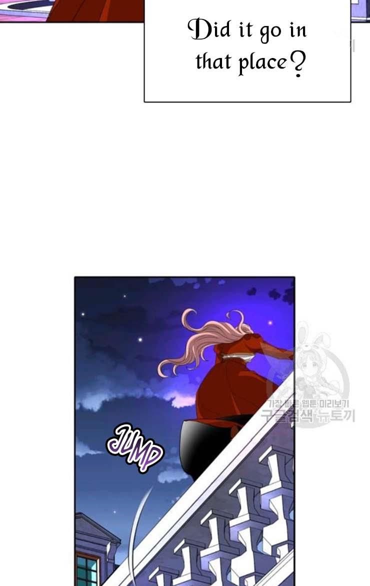 I’m a Killer but I’m Thinking of Living as a Princess chapter 18 page 46