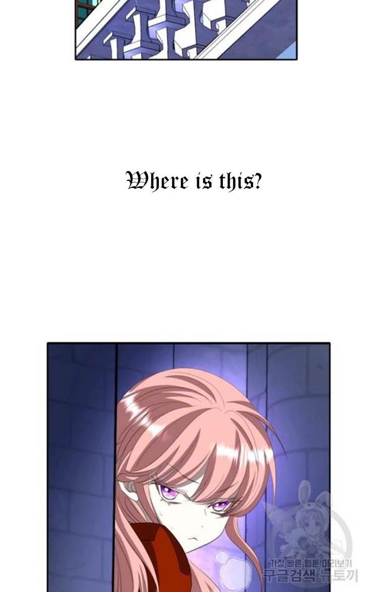 I’m a Killer but I’m Thinking of Living as a Princess chapter 18 page 47