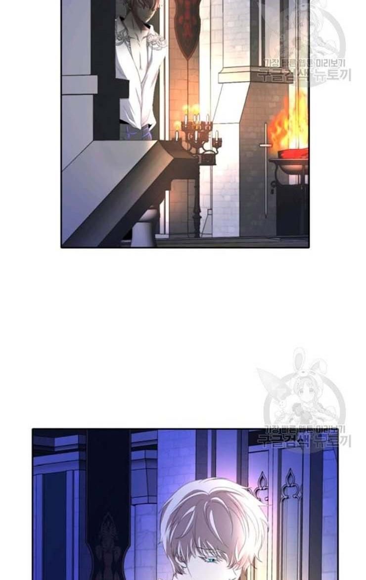 I’m a Killer but I’m Thinking of Living as a Princess chapter 18 page 51