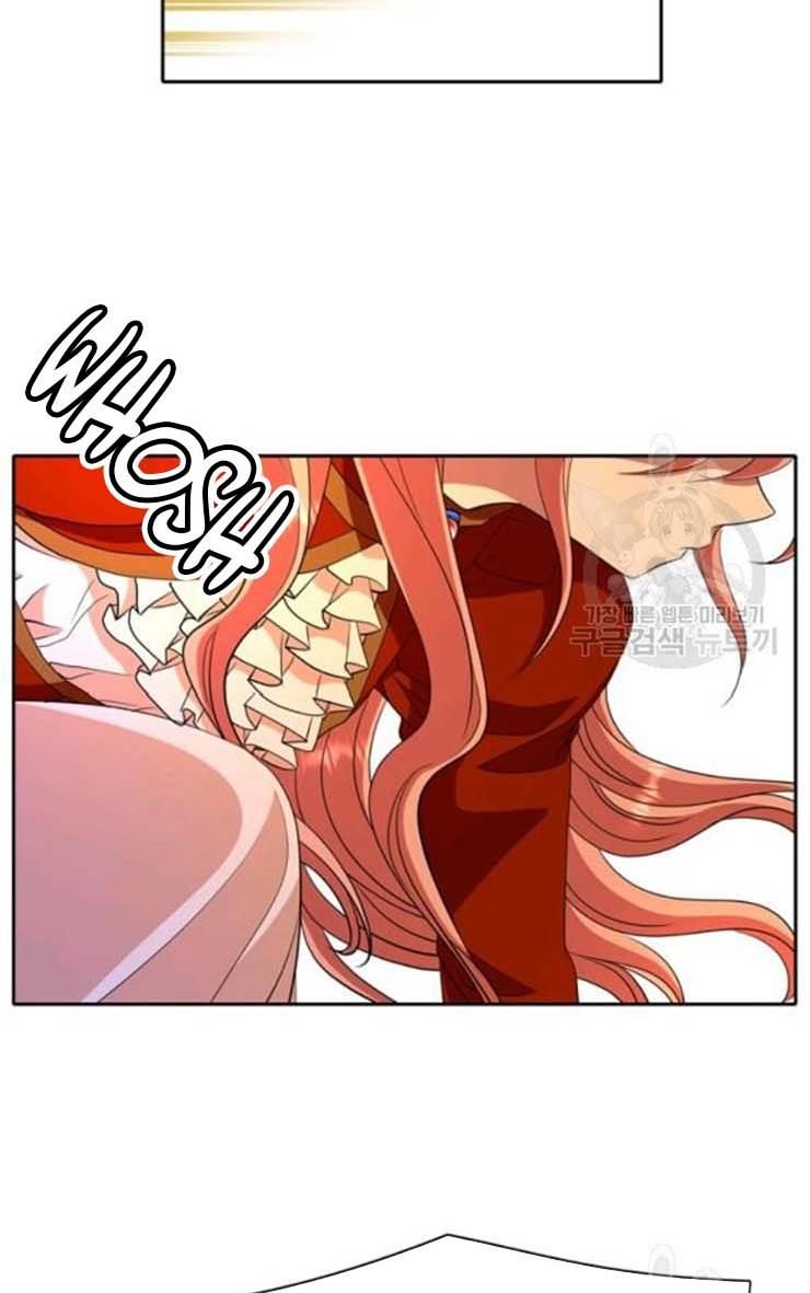 I’m a Killer but I’m Thinking of Living as a Princess chapter 18 page 6