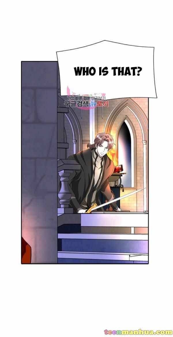 I’m a Killer but I’m Thinking of Living as a Princess chapter 19 page 1