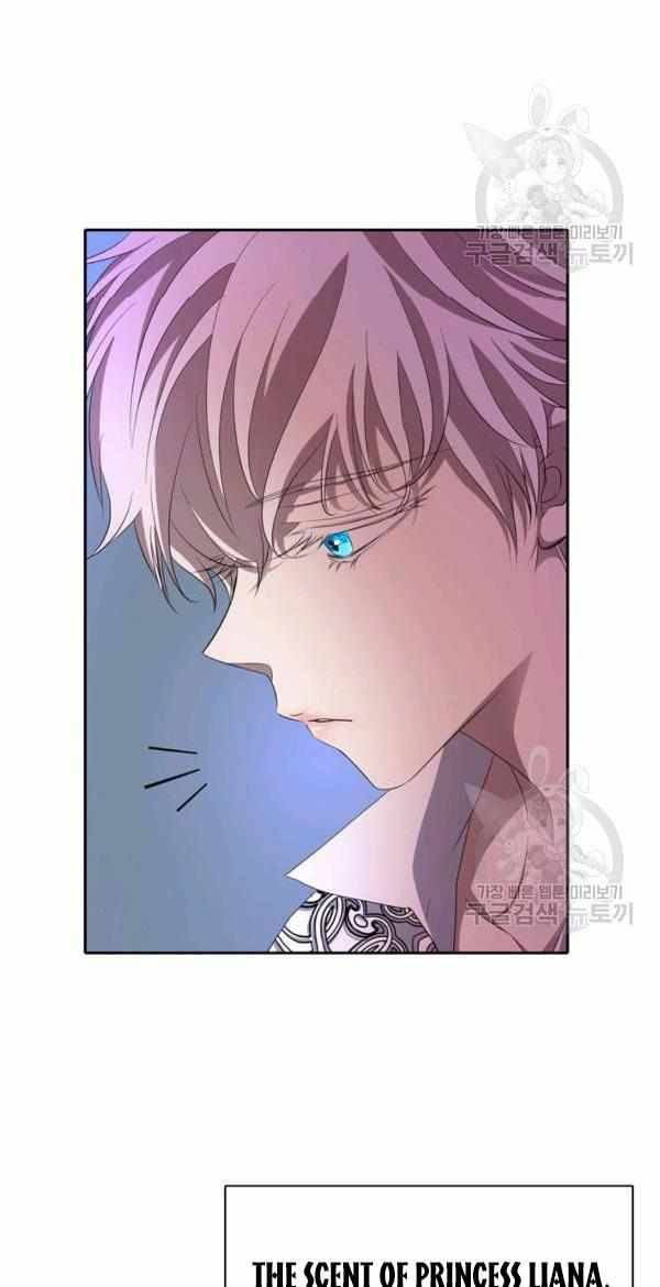 I’m a Killer but I’m Thinking of Living as a Princess chapter 19 page 10