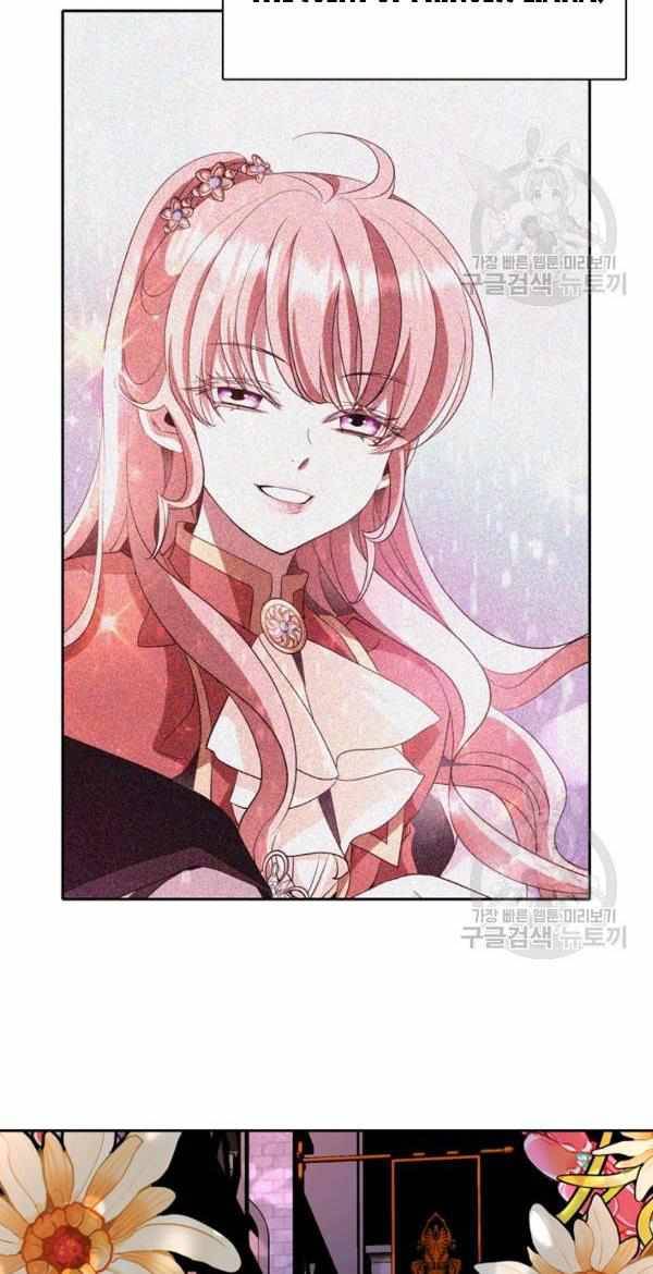 I’m a Killer but I’m Thinking of Living as a Princess chapter 19 page 11