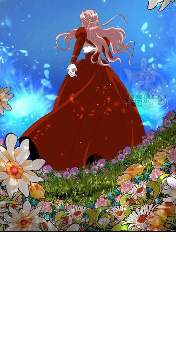 I’m a Killer but I’m Thinking of Living as a Princess chapter 19 page 14