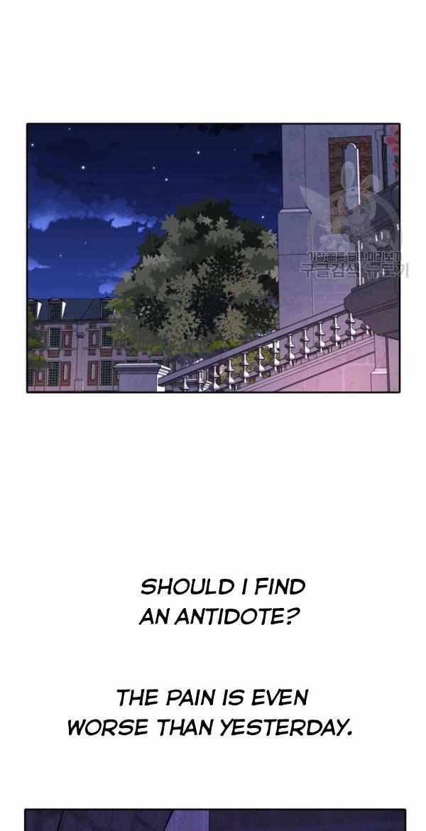 I’m a Killer but I’m Thinking of Living as a Princess chapter 19 page 15