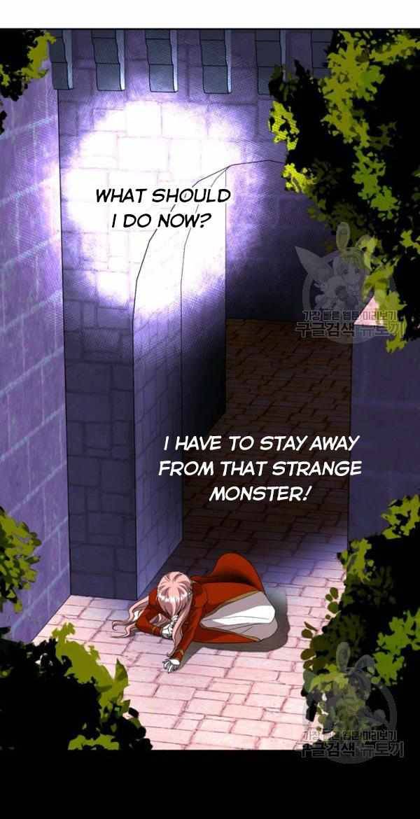 I’m a Killer but I’m Thinking of Living as a Princess chapter 19 page 18