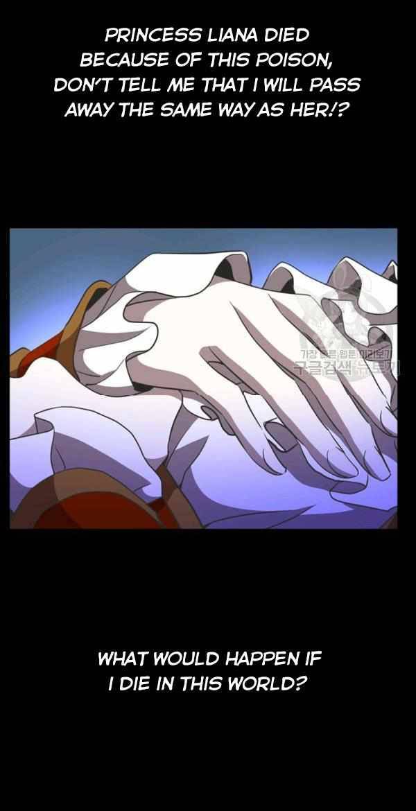 I’m a Killer but I’m Thinking of Living as a Princess chapter 19 page 20