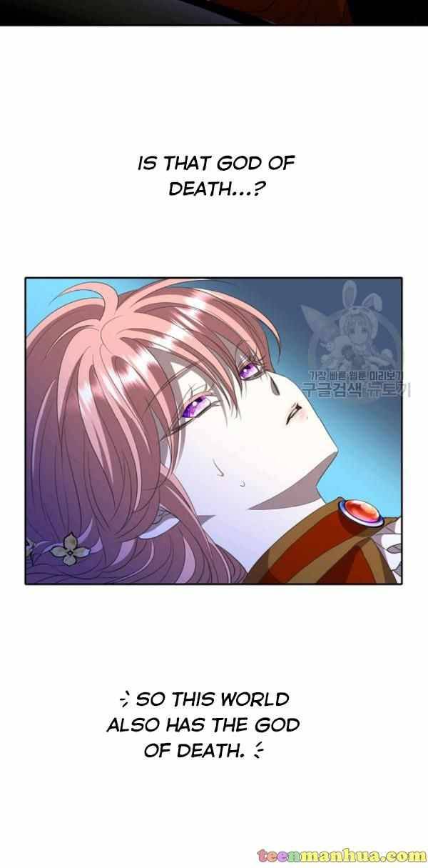 I’m a Killer but I’m Thinking of Living as a Princess chapter 19 page 22