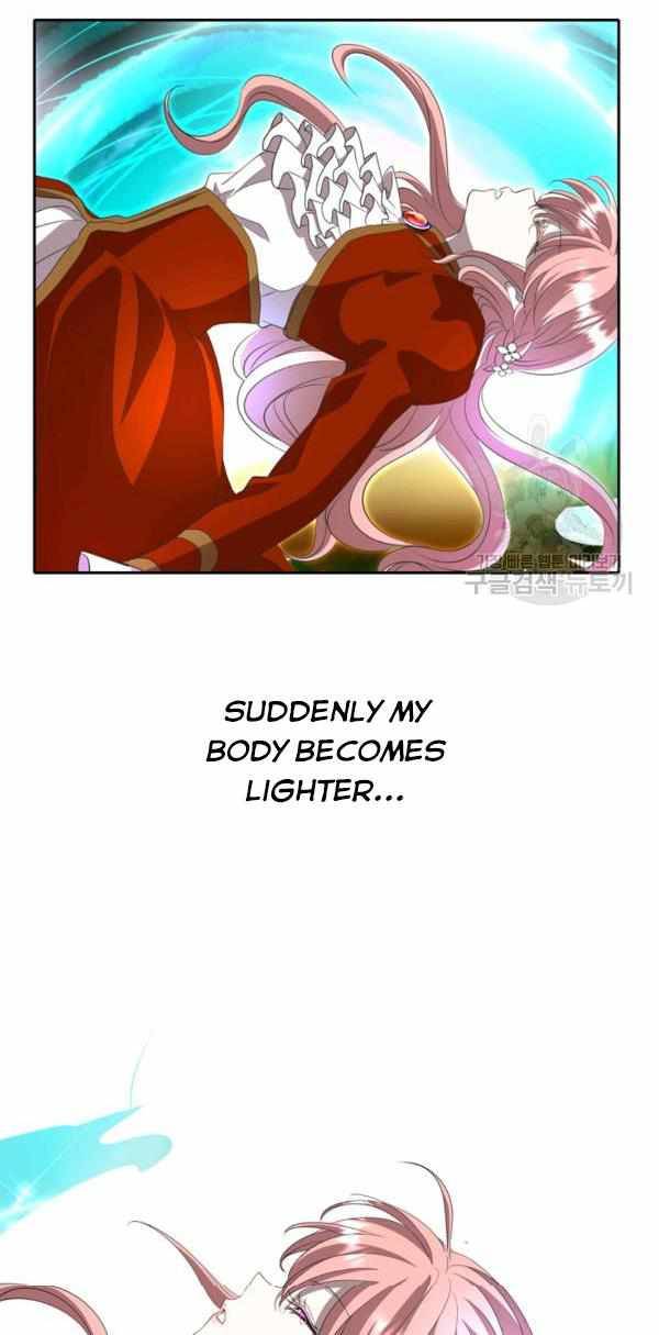 I’m a Killer but I’m Thinking of Living as a Princess chapter 19 page 23