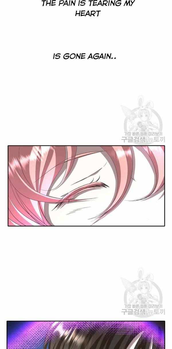 I’m a Killer but I’m Thinking of Living as a Princess chapter 19 page 26