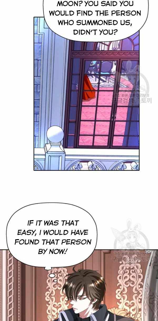 I’m a Killer but I’m Thinking of Living as a Princess chapter 19 page 33