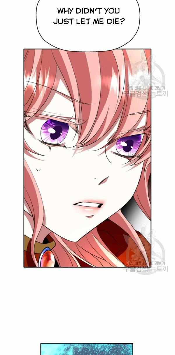 I’m a Killer but I’m Thinking of Living as a Princess chapter 19 page 37