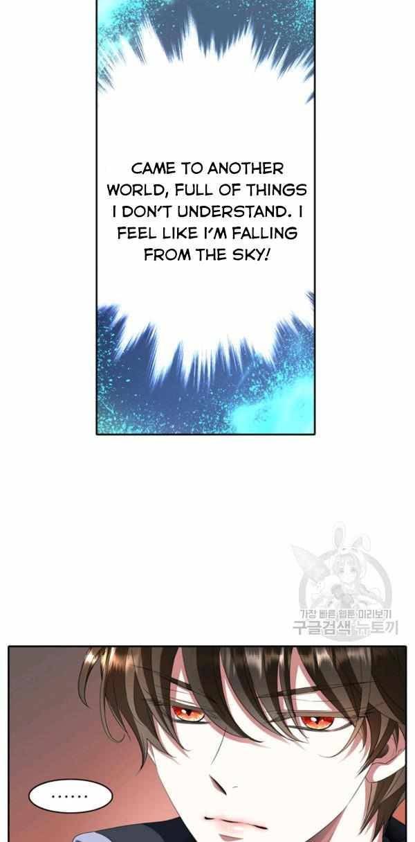 I’m a Killer but I’m Thinking of Living as a Princess chapter 19 page 38