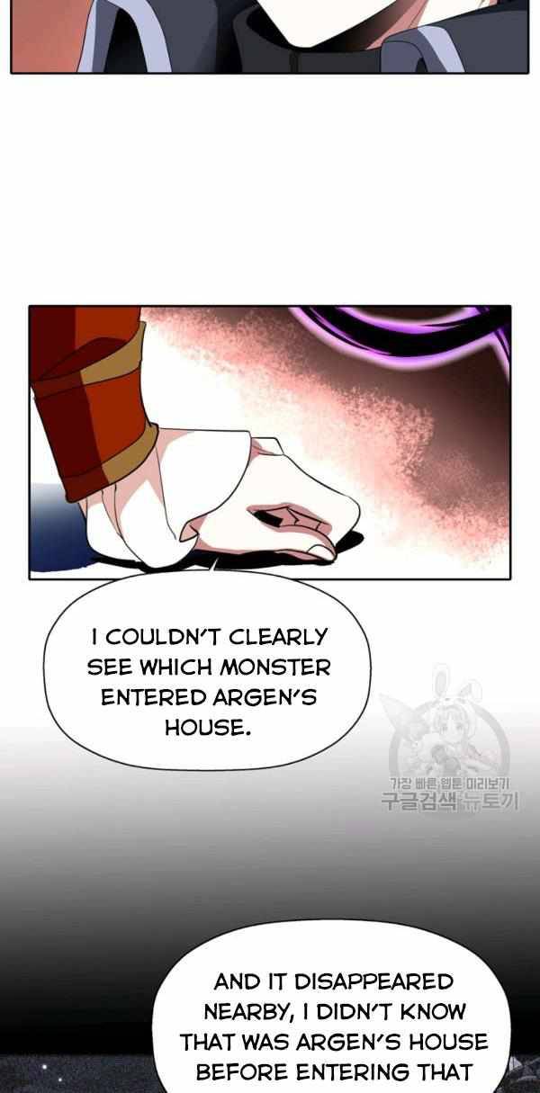 I’m a Killer but I’m Thinking of Living as a Princess chapter 19 page 39