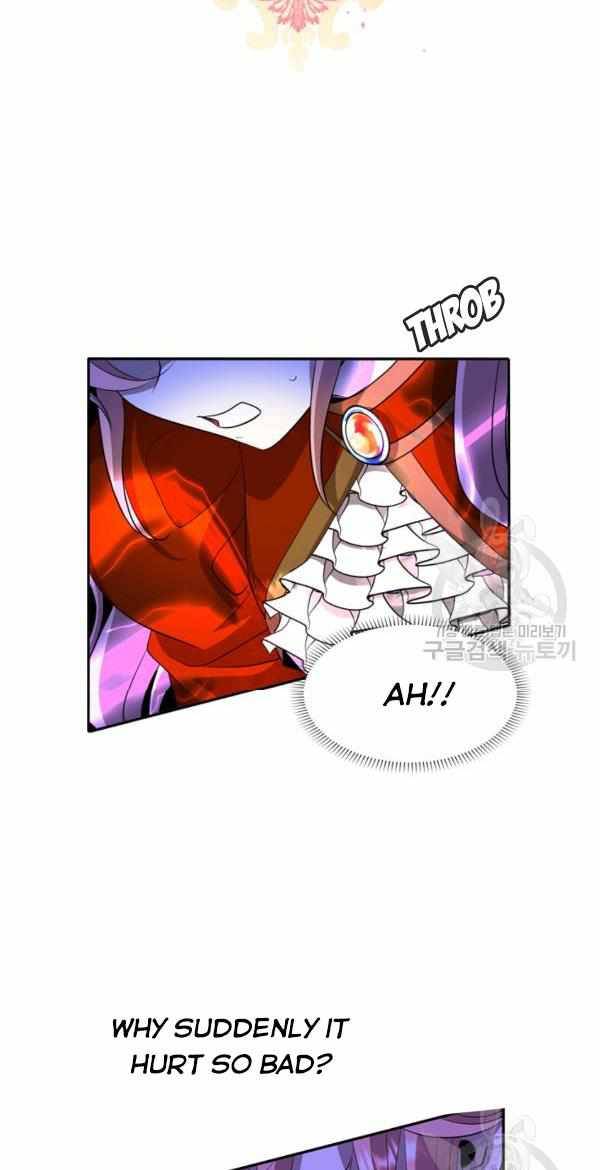 I’m a Killer but I’m Thinking of Living as a Princess chapter 19 page 4