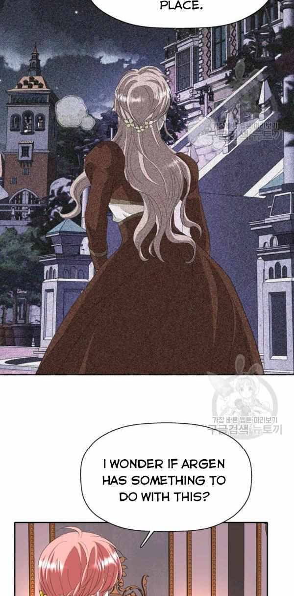 I’m a Killer but I’m Thinking of Living as a Princess chapter 19 page 40