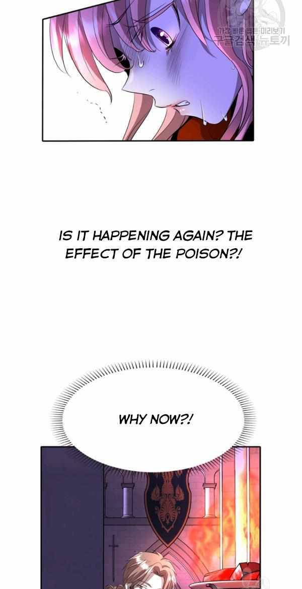 I’m a Killer but I’m Thinking of Living as a Princess chapter 19 page 5