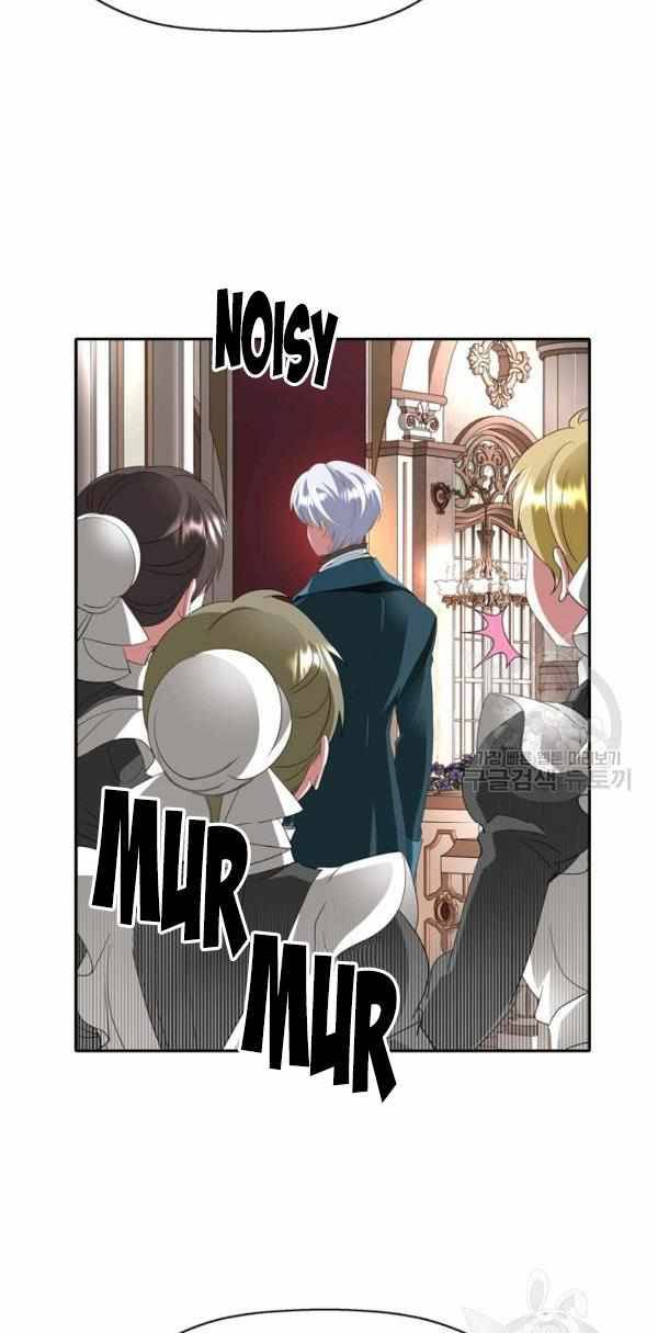 I’m a Killer but I’m Thinking of Living as a Princess chapter 19 page 51