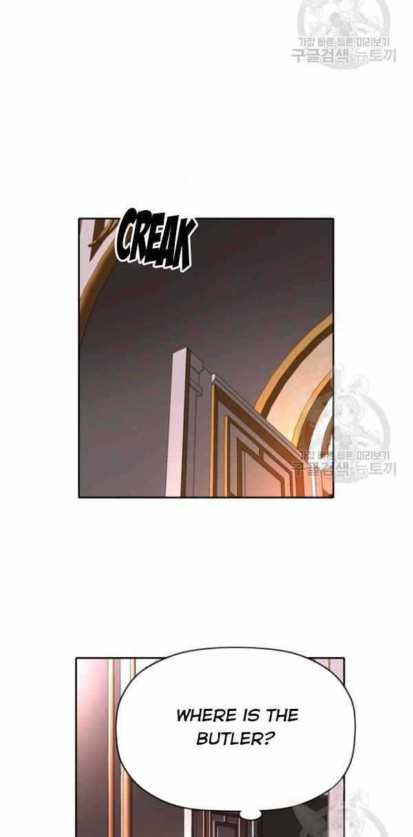 I’m a Killer but I’m Thinking of Living as a Princess chapter 19 page 53