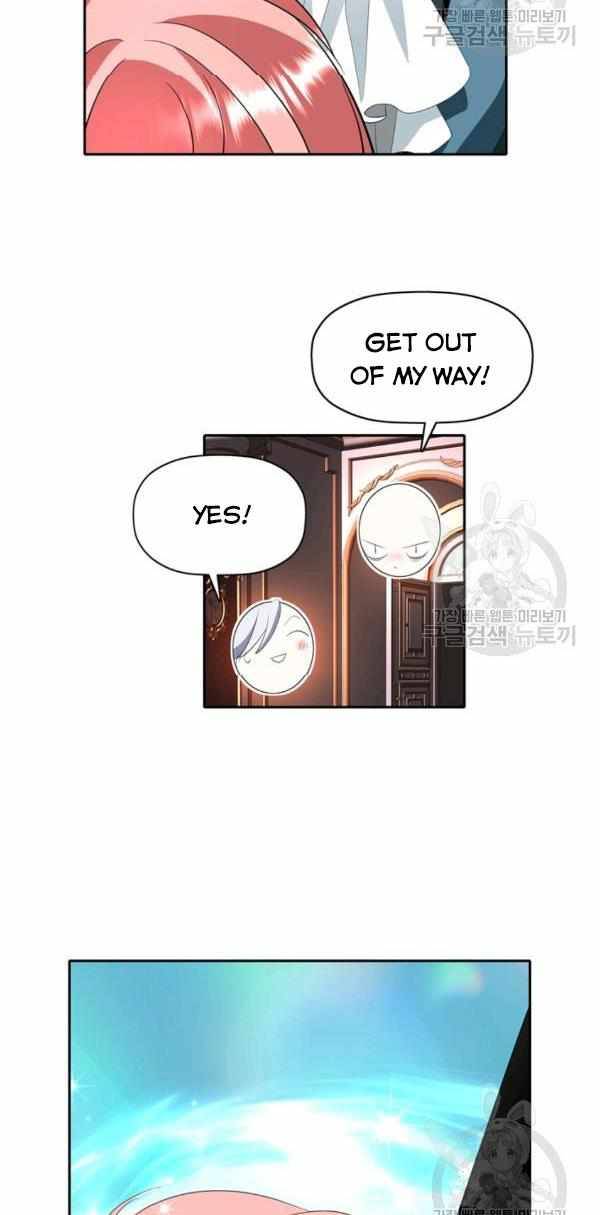 I’m a Killer but I’m Thinking of Living as a Princess chapter 19 page 56