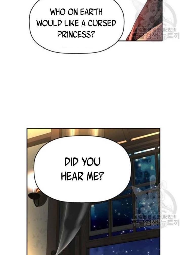 I’m a Killer but I’m Thinking of Living as a Princess chapter 20 page 11