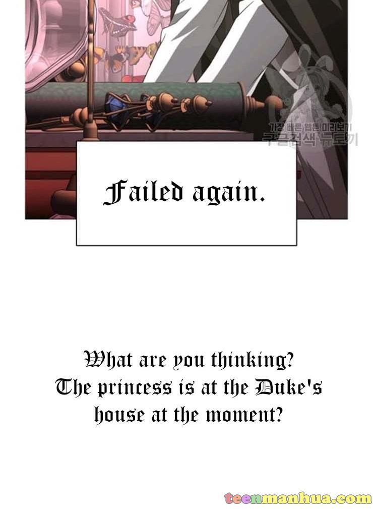 I’m a Killer but I’m Thinking of Living as a Princess chapter 20 page 16